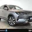 BYD SEAL U 2026