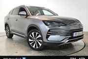 BYD SEAL U 2026