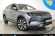 BYD SEAL U 2026