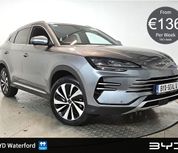 BYD SEAL U 2026