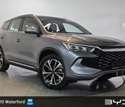 BYD Sealion 5 2026