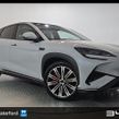BYD SEALION 7 2026