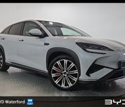 BYD SEALION 7 2026