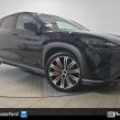 BYD SEALION 7 2026