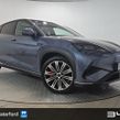 BYD SEALION 7 2026
