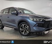 BYD Sealion 5 2026