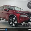 Nissan X-Trail 2023