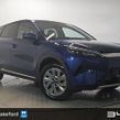 BYD ATTO 3 2027