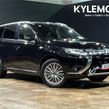 Mitsubishi Outlander 2020