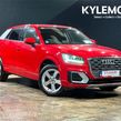 Audi Q2 2020