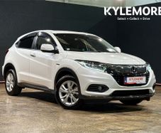 Honda Vezel 2020