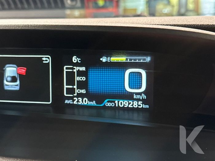 Toyota Prius 2020
