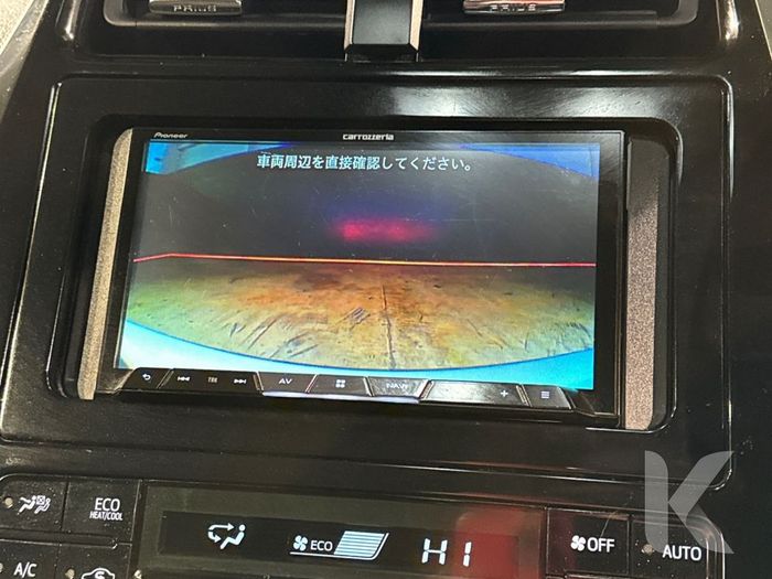 Toyota Prius 2020