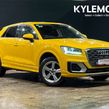 Audi Q2 2017