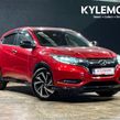 Honda Vezel 2017