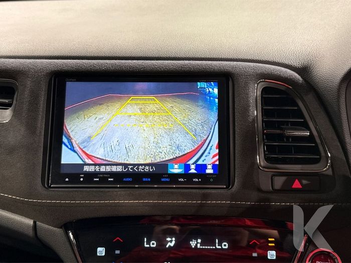 Honda Vezel 2017