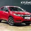 Honda Vezel 2017