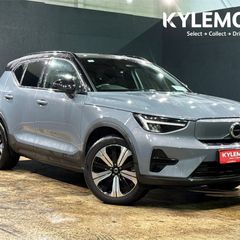 Volvo XC40 2023