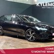 Volvo V90 2023