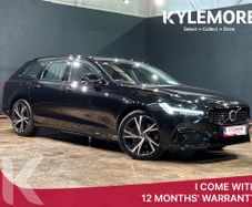 Volvo V90 2023