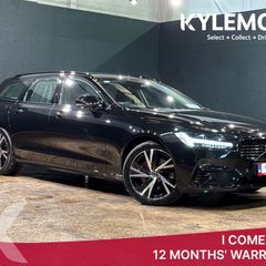 Volvo V90 2023