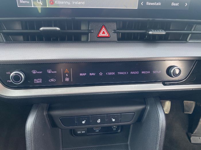 Kia Sportage 2023