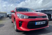 Kia Rio 2017