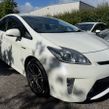 Toyota Prius 2015
