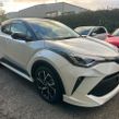 Toyota C-HR 2020