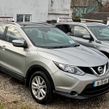 Nissan QASHQAI 2016