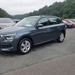 Skoda Kamiq 2020