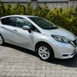 Nissan NOTE 2020
