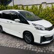 Nissan Serena 2017