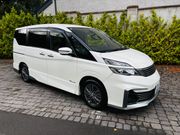 Nissan Serena 2017