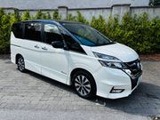 Nissan Serena 2017