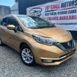 Nissan NOTE 2017