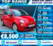 Fiat 500 2015