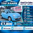 Fiat 500 2015