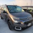 Citroen Berlingo Multispace 2023