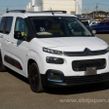 Citroen Berlingo 2023