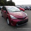 Toyota Prius 2020