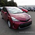Toyota Prius 2020