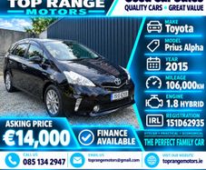 Toyota Prius 2015