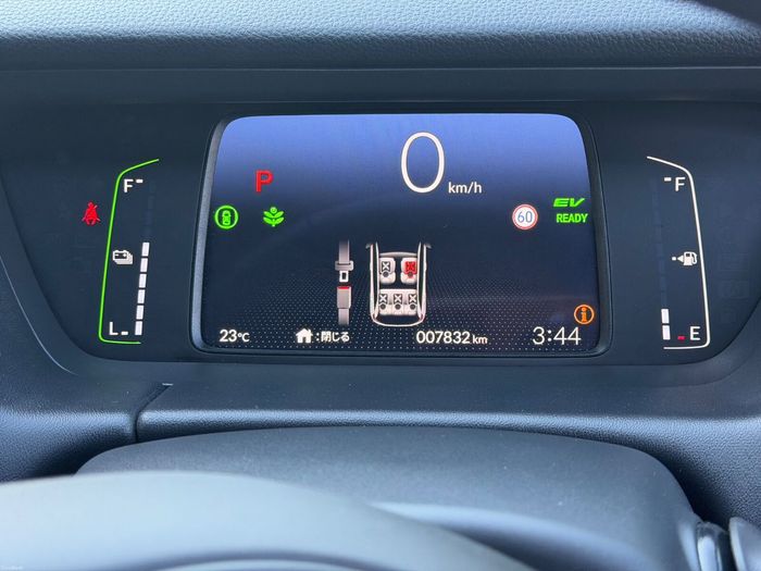 Honda Fit 2025