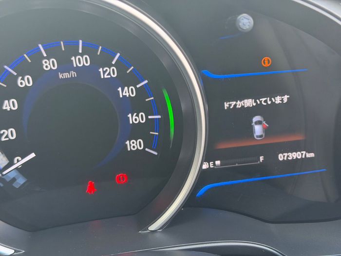Honda Fit 2017