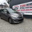 Honda Freed 2014