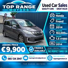 Honda Freed 2014