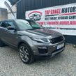 Land Rover Range Rover Evoque 2016