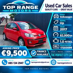 Volkswagen Up! 2014