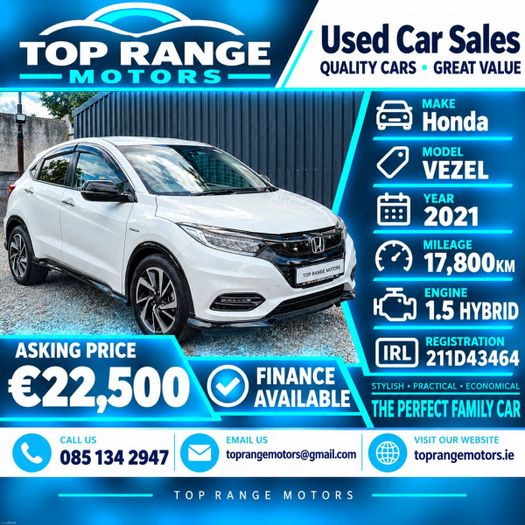 Honda Vezel 2021